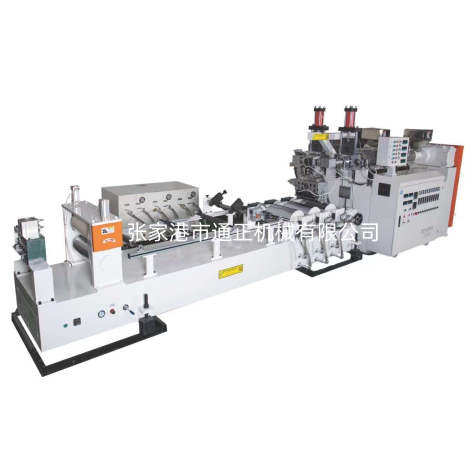 PC PS二層片材線